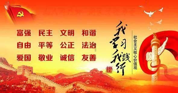 鱼香肉丝为什么叫鱼香肉丝